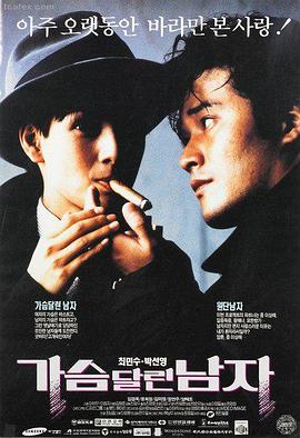 午夜凶铃 国语 鬼片大全电影国语