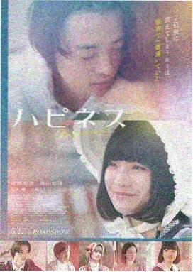 咒怨 国语 经典鬼片大全